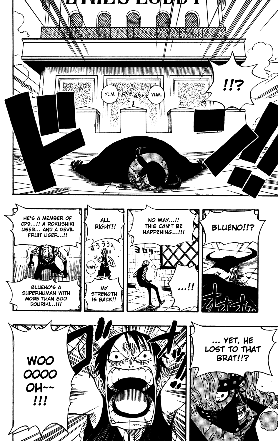 One Piece, Chapter 389 image 14